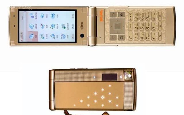 Най-интересните мобилни телефони в света (ЧАСТ I)
