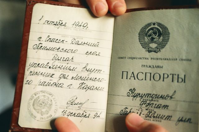  Българка ли е Камила Валиева? Шок и бомба! 