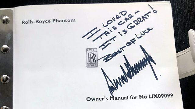  Продава се и 