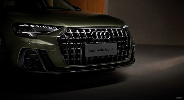Запознайте се с най-луксозното Audi правено някога - 3