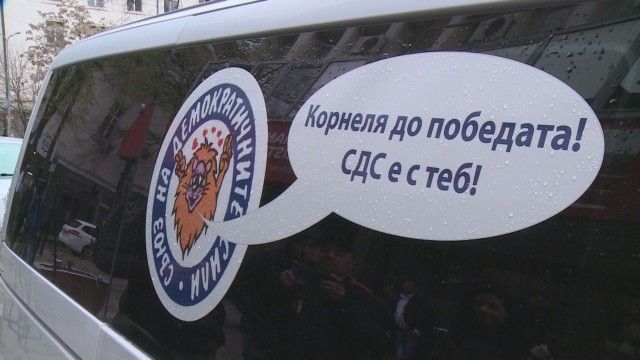  Подигравка с Нинова преди началото на Пленума (СНИМКИ) 