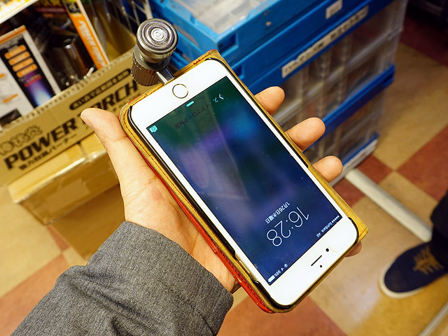 Да се обръснеш с iPhone