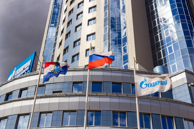 Газпром влезе в 21 век (ВИДЕО)