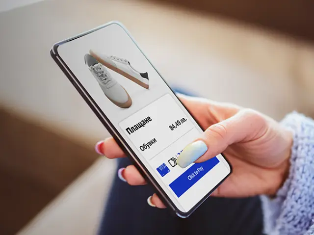 Бъдещето на онлайн заплащанията към този момент е в България с Fibank и Visa Click to Pay