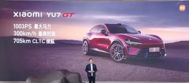 Xiaomi YU7 GT прави опит за преврат в сегмента на супер-кросоувърите