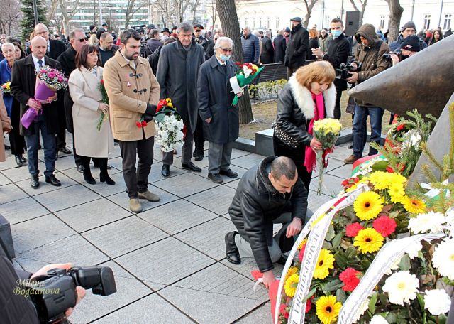 `Отбелязаха