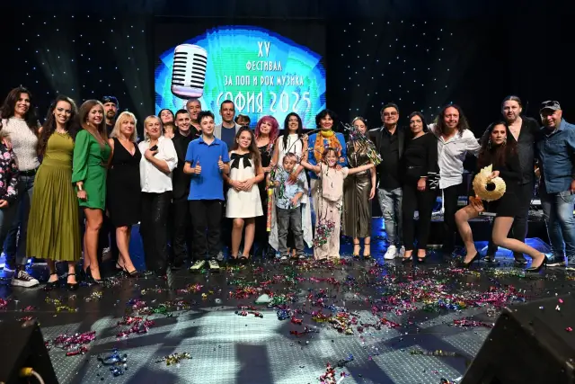  Отличиха най-хубавите български песни на Юбилейния фестивал за поп и рок музика 