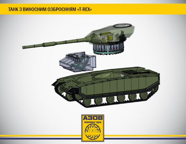 Батальонът "Азов" направи собствен танк