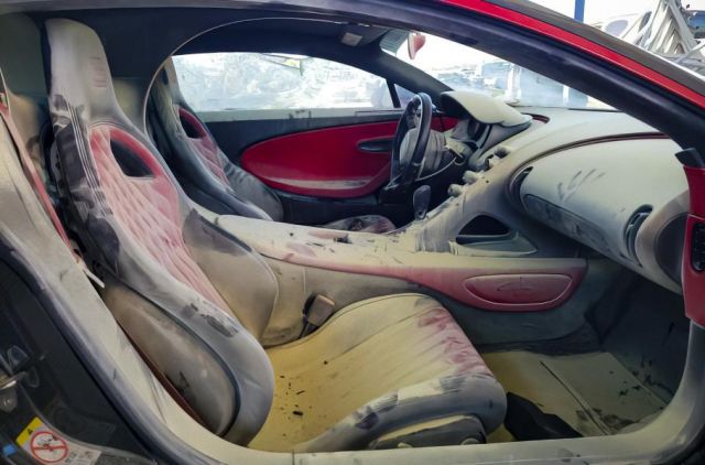 Това Bugatti Chiron се продава за сума, осем пъти по-ниска от обичайната