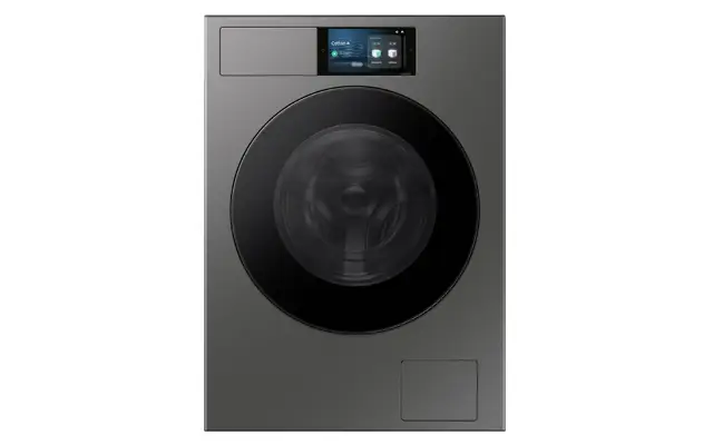 Да си купиш " умни уреди за дома " и да получиш подарък! Възможно ли е?