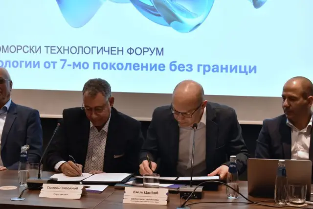 ИКТ Клъстер – Варна даде старт на INSPIRE AI и подписа стратегическо партньорство с BRAIN++ и Discoverer