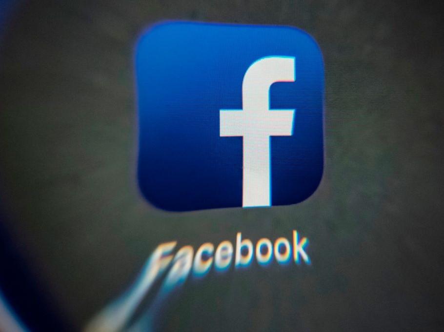 Facebook прави невъзможно премахването на приложението от телефона