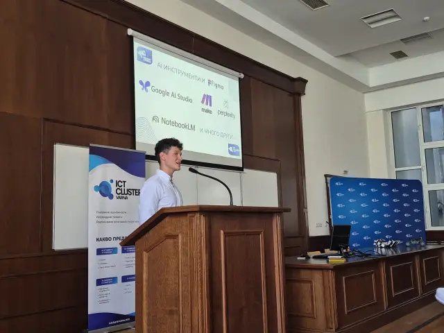 Реални умения и убеденост: Производствени практики с практическа стойност за учениците