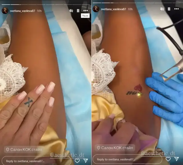 Светлана заличи Гущеров и от тялото си (СНИМКИ)