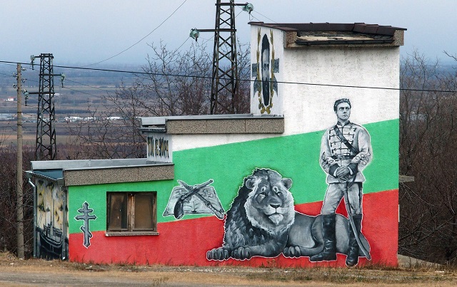 2 януари: България в снимки