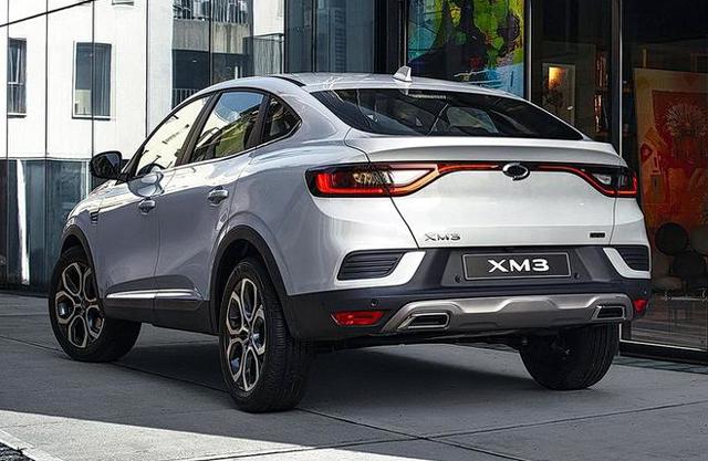 Renault ще продава Arkana под друго име поради сръбски пълководец | ФАКТИ.БГ Renault ще продава Arkana под друго име поради сръбски пълководец