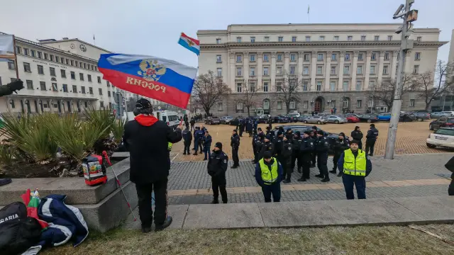 Пореден протест в защита на българския лев ВИДЕО+СНИМКИ