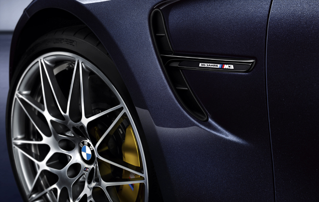 Честит рожден ден, BMW M3