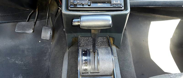 Продава се уникална Lada 2105 с автоматични скорости