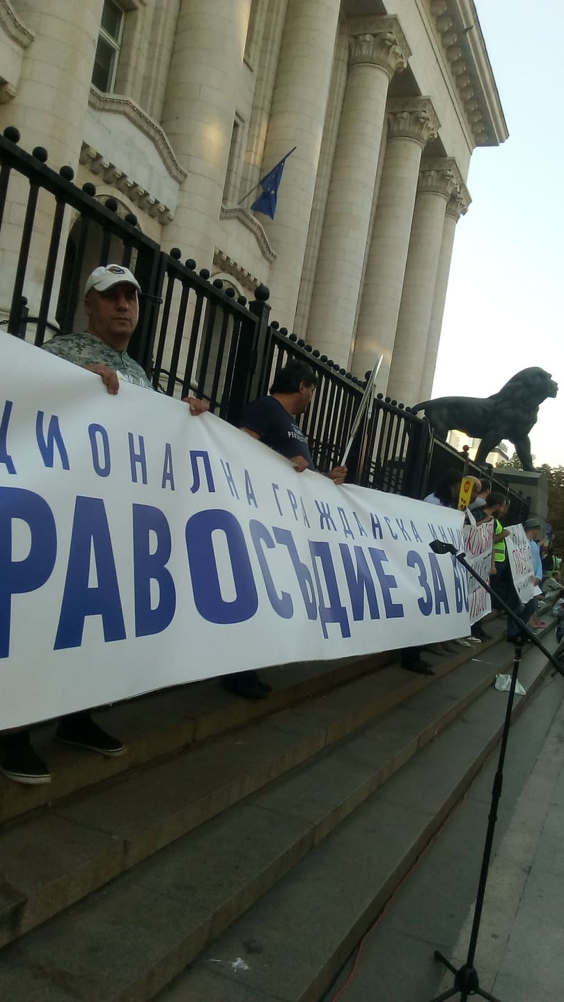 Хиляди протестираха срещу кандидата за главен прокурор Иван Гешев (ОБНОВЕНА)