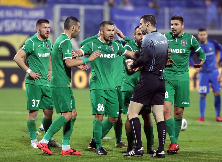 Левски падна на колене пред Ботев Враца на собствения си стадион (СНИМКИ)