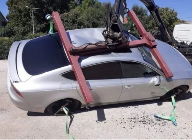 `Вижте `Вижте