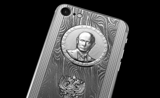 iPhone за рождения ден на Путин