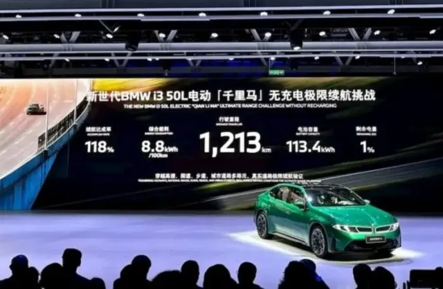 Новото BMW i3 измина 1213 километра с едно зареждане | интерФакти.БГ Новото BMW i3 измина 1213 километра с едно зареждане