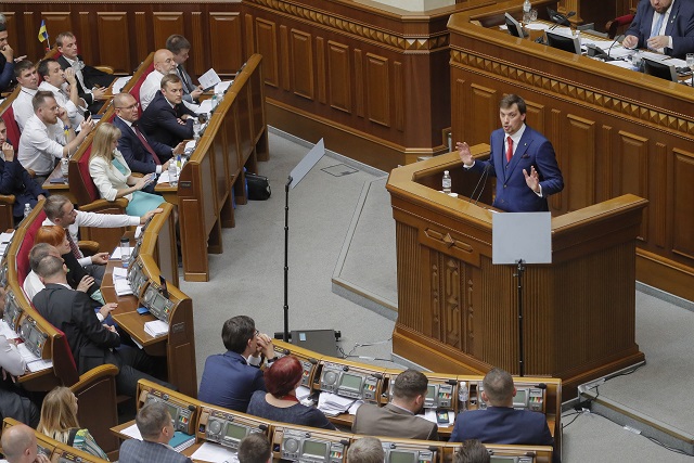 Украйна вече има нов премиер (СНИМКИ)