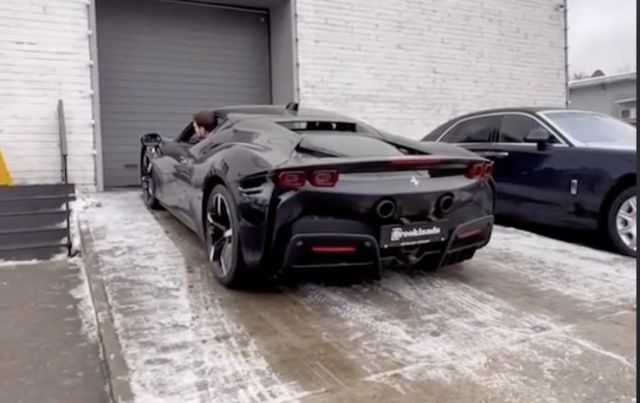 `Най-мощното