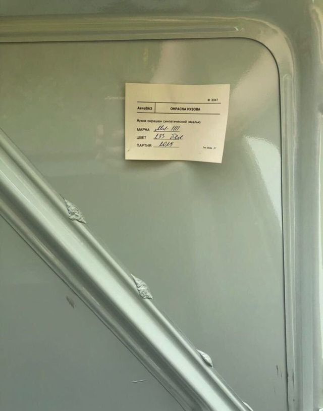  Продава се Lada шестица на 46 километра 