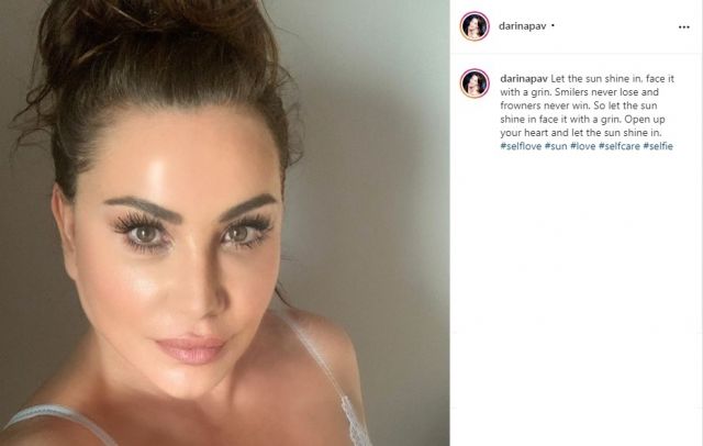  Дарина Павлова махна бръчките против 4000 $ 