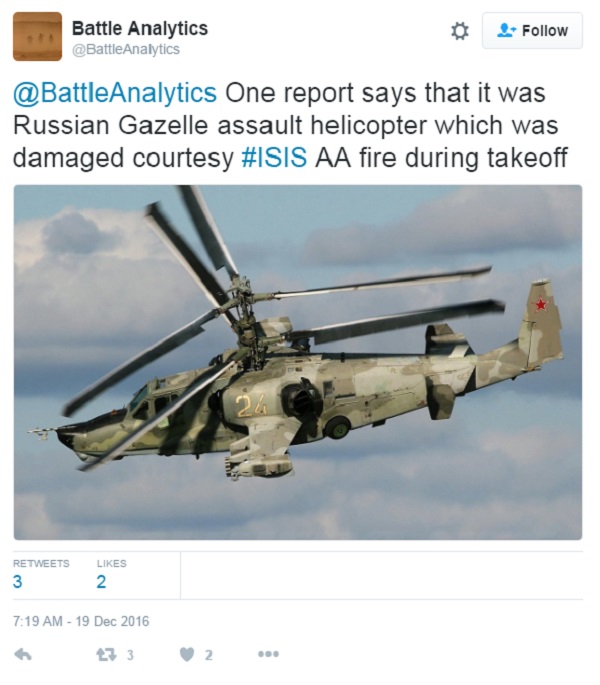 Ислямска държава твърди, че е свалила руски боен хеликоптер в Сирия