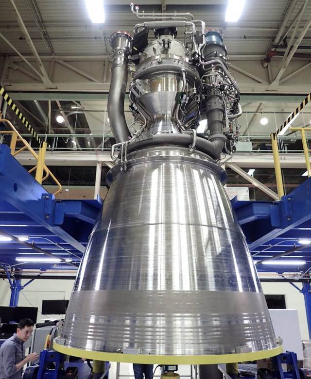 Новият космически двигател на Blue Origin