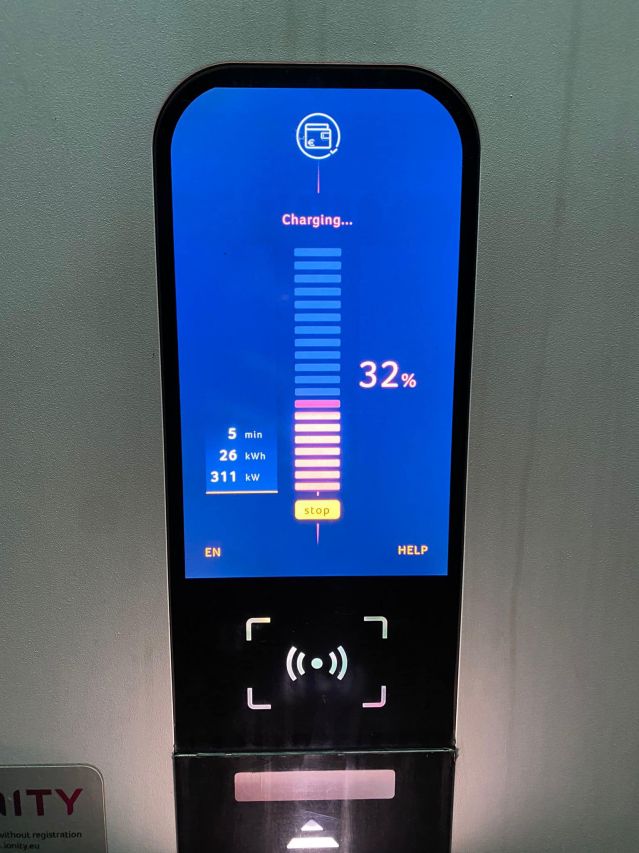 `Собственикът