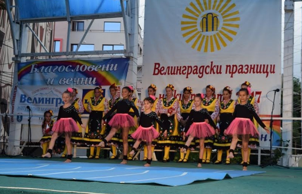Велинградските празници на културата 2017-а продължават (СНИМКИ)