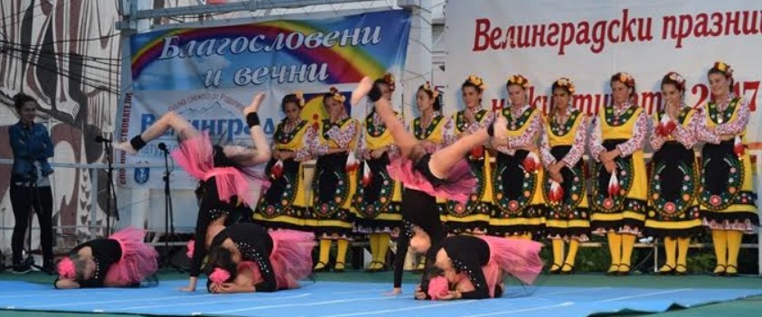Велинградските празници на културата 2017-а продължават (СНИМКИ)
