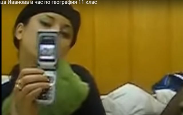 Ето какви ги е правила Андреа като ученичка | ФАКТИ.БГ Ето какви ги е правила Андреа като ученичка