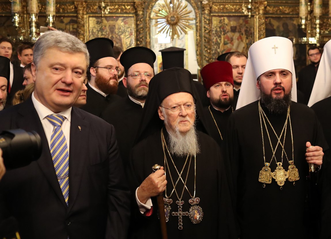 Вартоломей подписа декрета за автокефалия на украинската православна църква (СНИМКИ)
