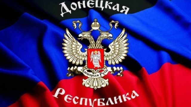 Украинската атака срещу Донецк продължава, ранено е дете
