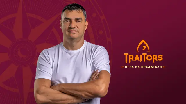 Обявиха част от участниците в новото риалити - 