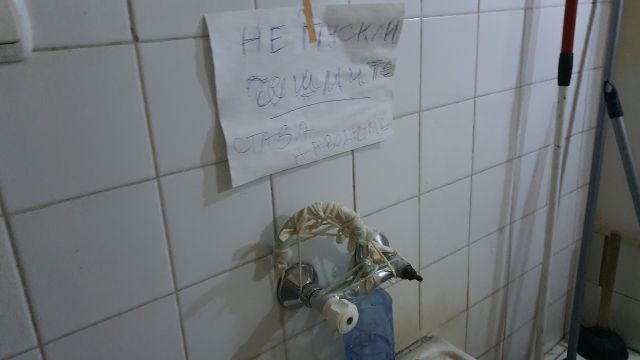  Шокиращи СНИМКИ от Коронавирус поделение в пловдивска болница 