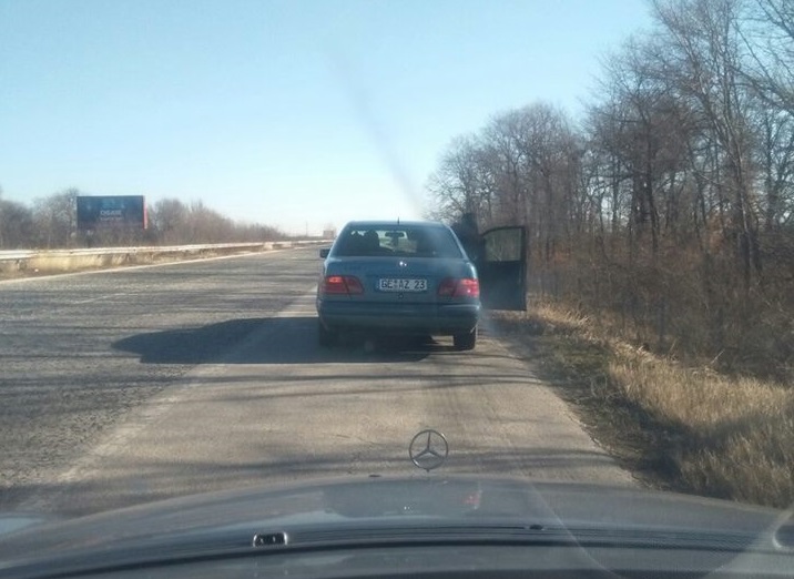 Внимание! Измамници по пътя!