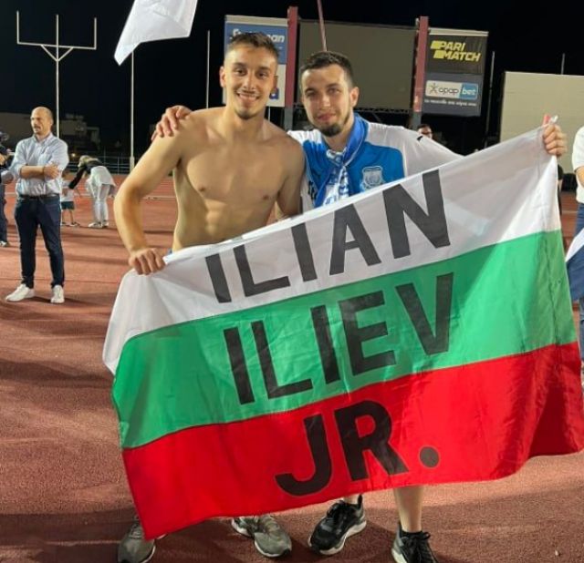 Илиан Илиев отпразнува титлата на Аполон с купон до зори
