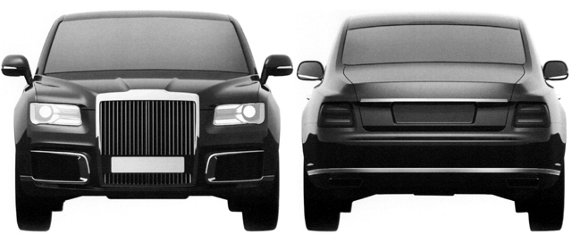 Окончателната визия на колата на Путин