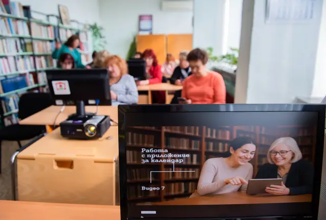 Шестото издание на програмата „ Интернет за всички “ обгръща близо 80 библиотеки в цялата страна