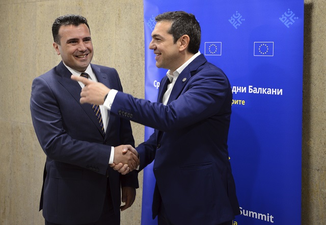 Вълна от негодувание срещу новото име на Македония