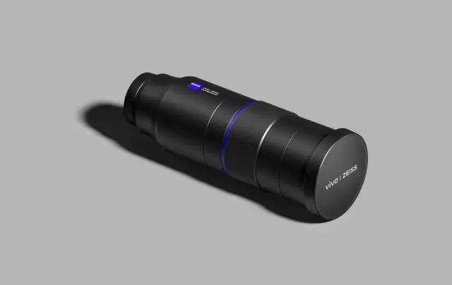 Vivo показа заменяем обекти за смартфон