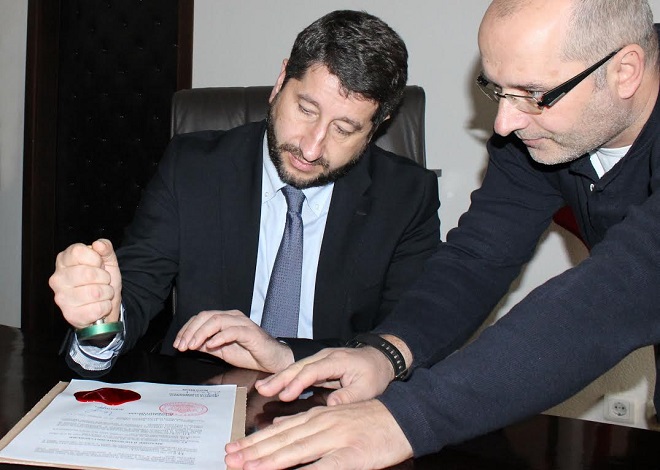 Иванов положи държавния печат върху закона за промени в конституцията