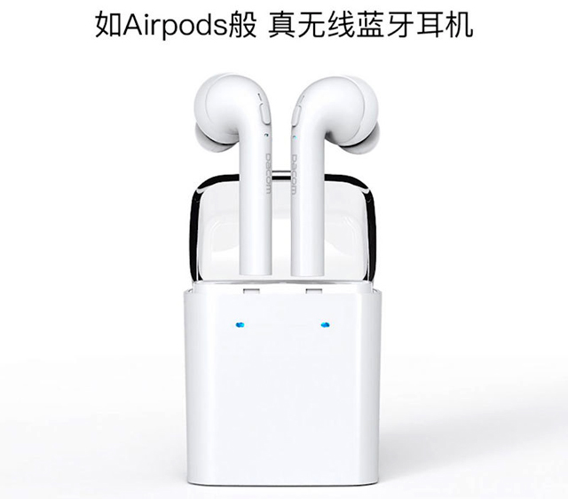AirPods за 